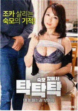 韩国电影经典重映